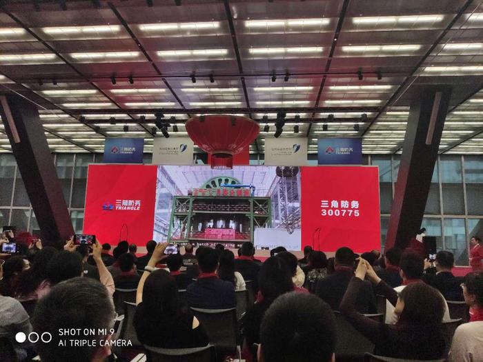 微信图片_20190521133716.jpg